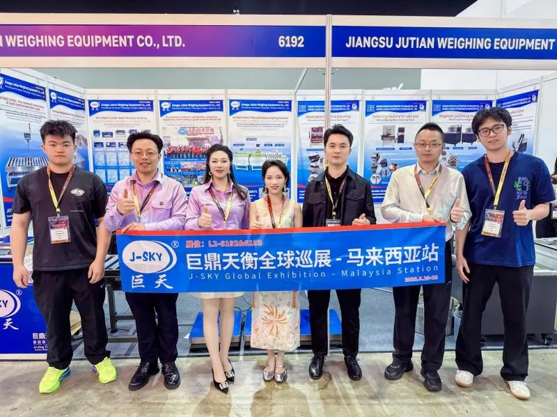 Jutian は METALTECH Malaysia 2026 で中国のスマート計量製造の強みをどのように実証しましたか?
