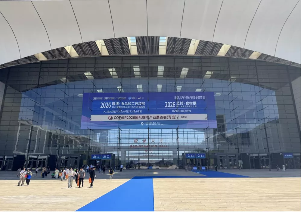 Jutian Global Tour Exhibition - 青島ステーションがインテリジェント計量ソリューションで食品製造・加工業界の設備アップグレードを支援