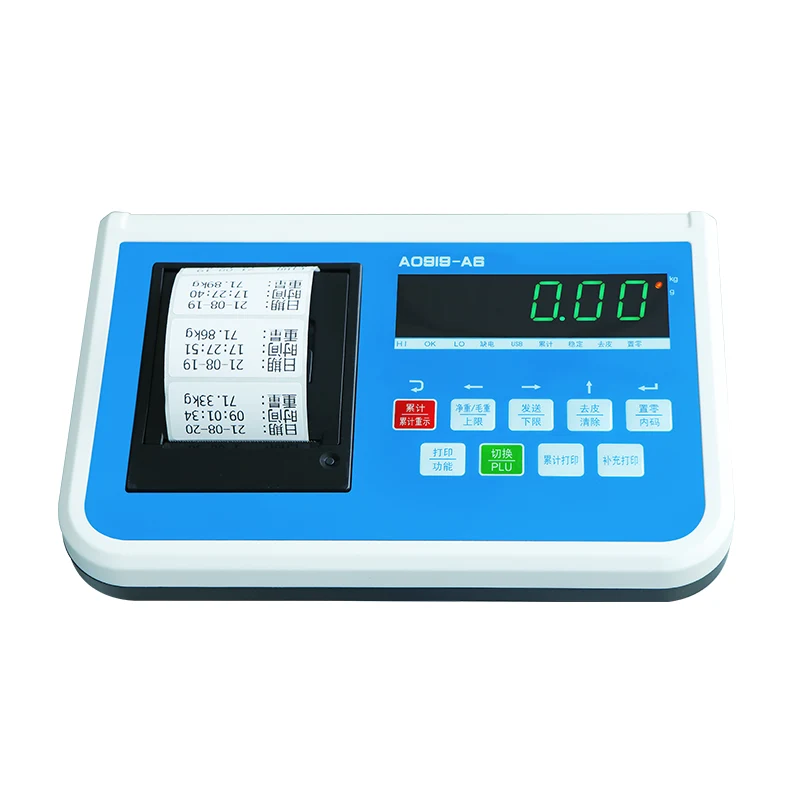 電子計量印刷機